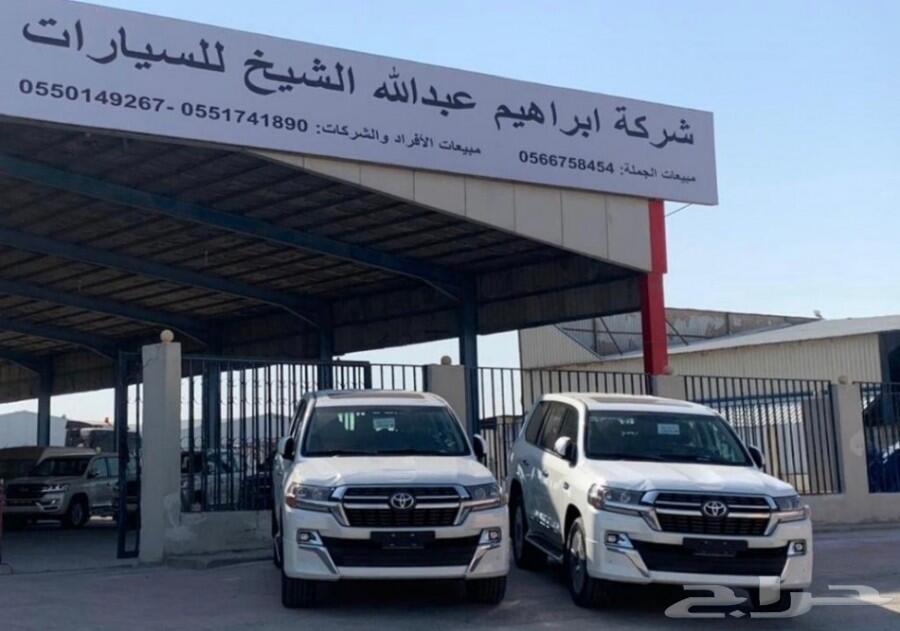 لاندكروزر GXRV8 تورينج 2021ديموند جملي 247الف