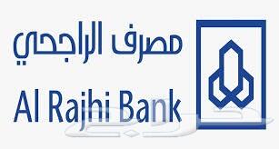 تويوتا كامري GLE2020بنزين و هايبر كاش و اقساط