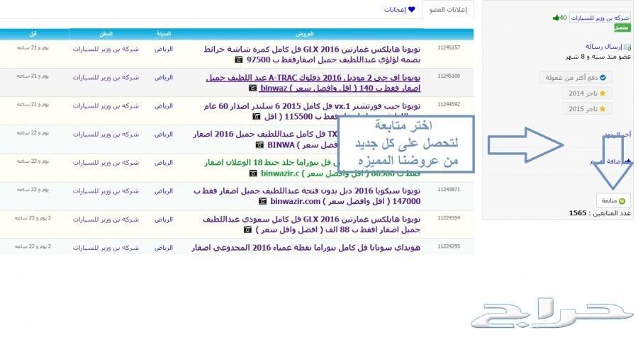 كامري فل كامل بنزين GLE سعودي لون فضي
