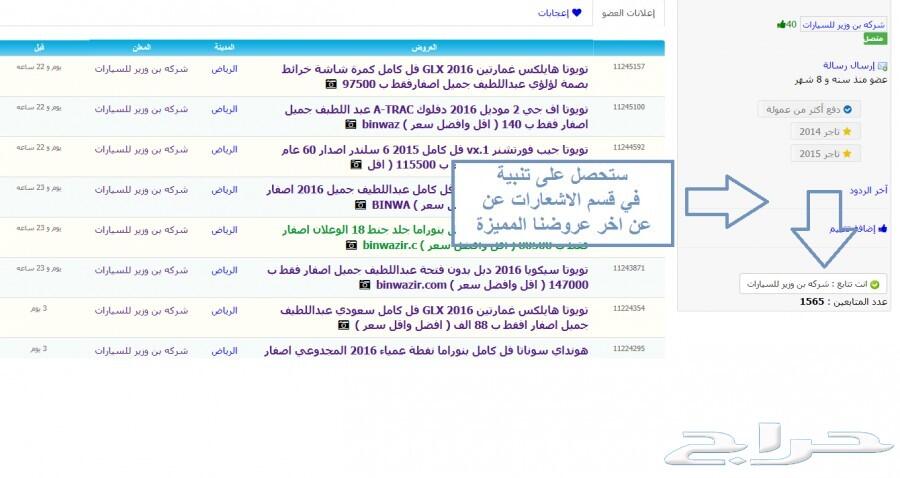 كامري فل كامل بنزين GLE سعودي لون فضي