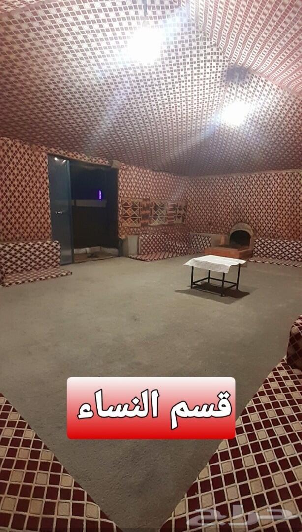 مخيم ويك أند للايجار اليومي