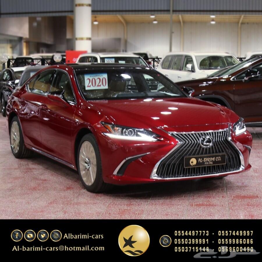 لكزس es 350 سى سى موديل 2020 وارد بريمي