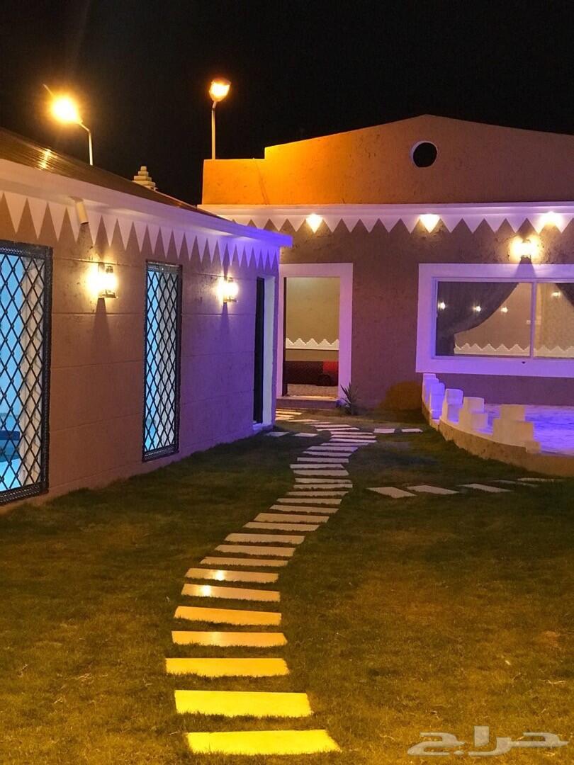 منتجع الأفنيوز ( الحويه - رحاب )