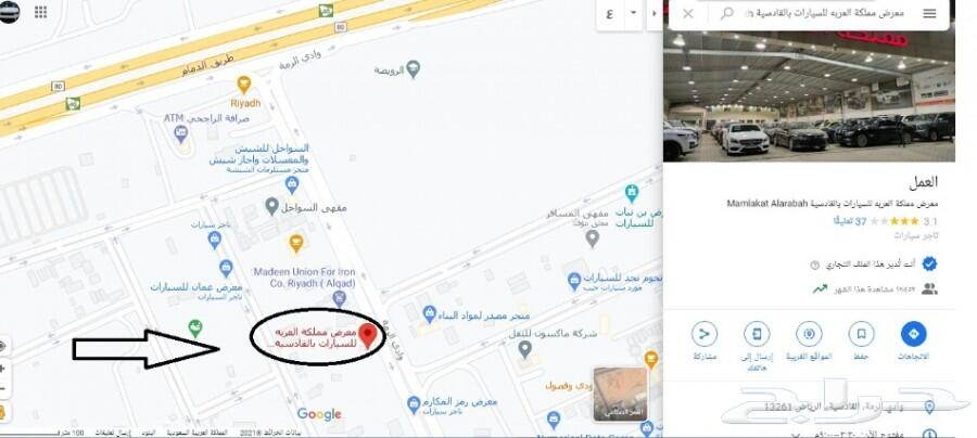 جمس سوبربان موديل 1999 لون رصاصي سعودي