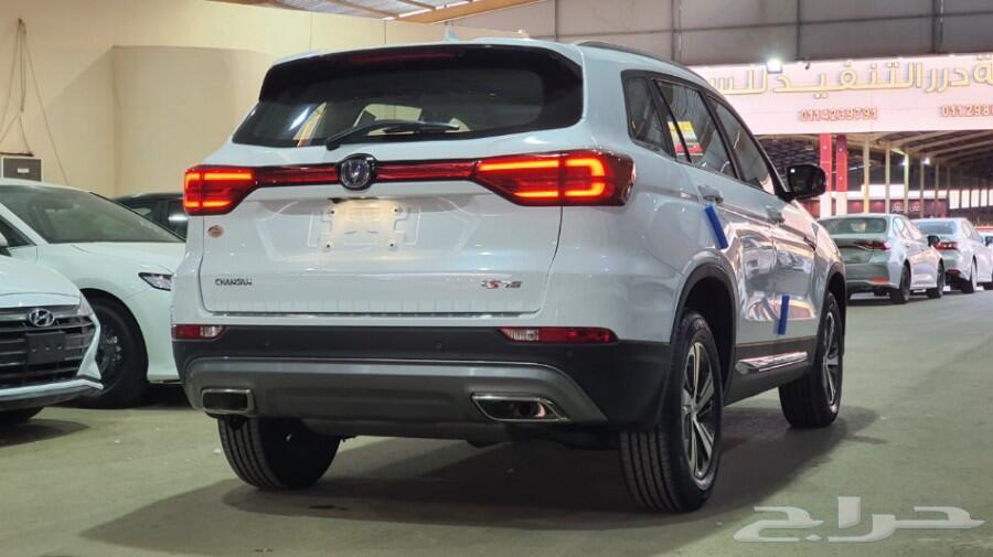 شانجان الجديده _ CS 75 _ (الجديدة ) _ 2021
