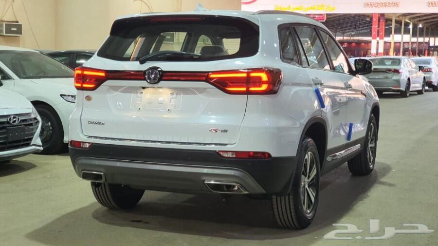 شانجان الجديده _ CS 75 _ (الجديدة ) _ 2021
