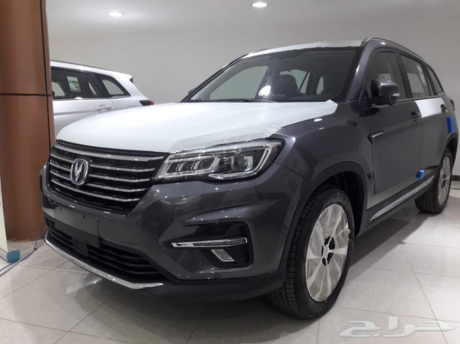 شانجان الجديده _ CS 75 _ (الجديدة ) _ 2021