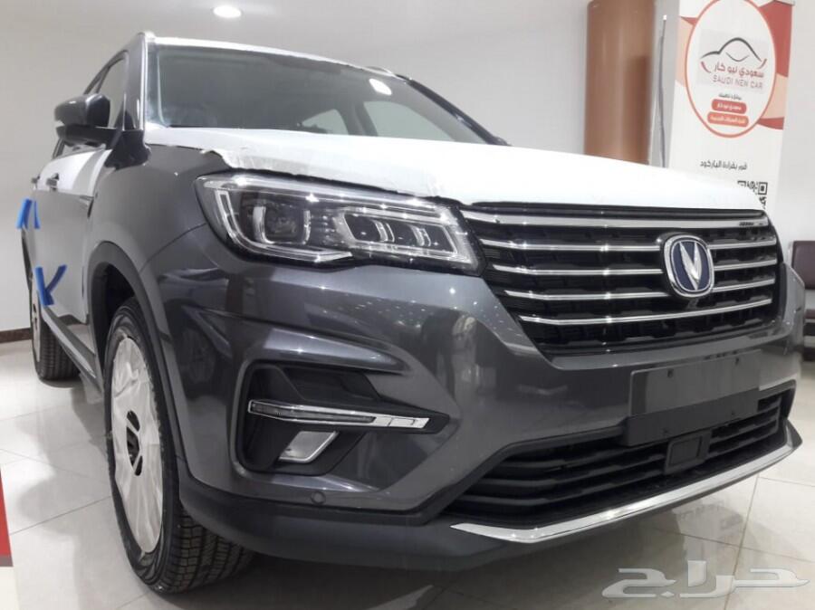 شانجان الجديده _ CS 75 _ (الجديدة ) _ 2021