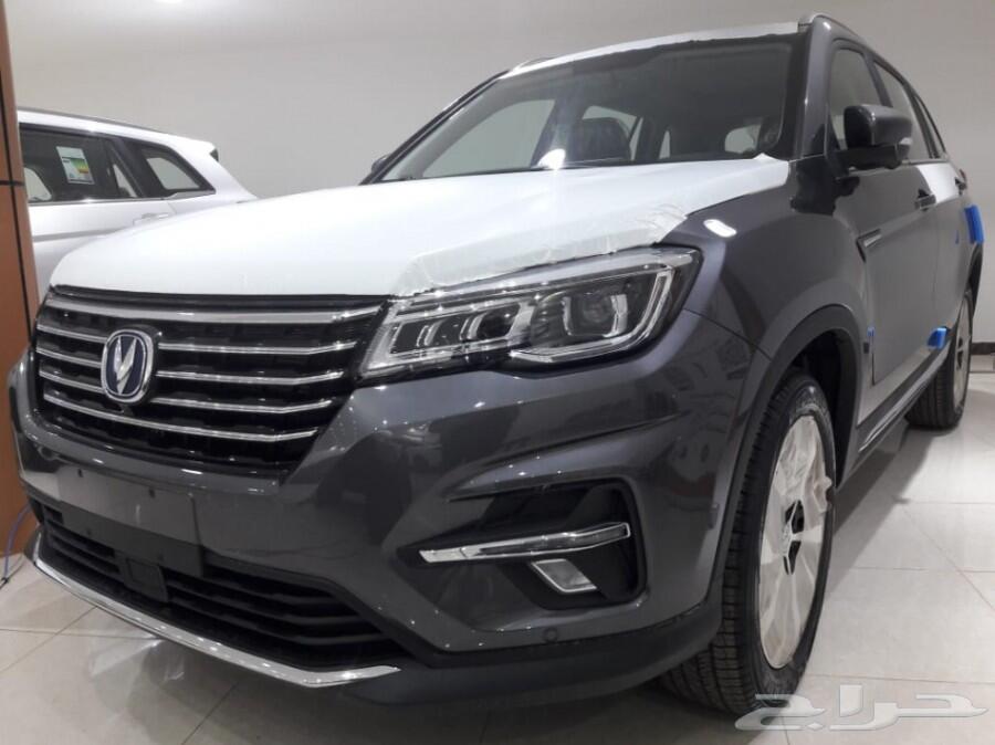 شانجان الجديده _ CS 75 _ (الجديدة ) _ 2021