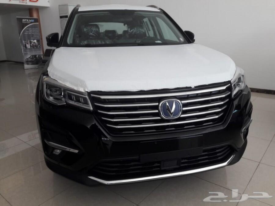 شانجان الجديده _ CS 75 _ (الجديدة ) _ 2021