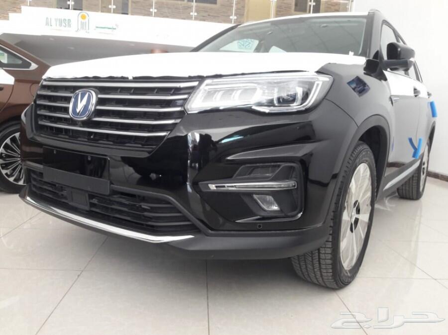 شانجان الجديده _ CS 75 _ (الجديدة ) _ 2021