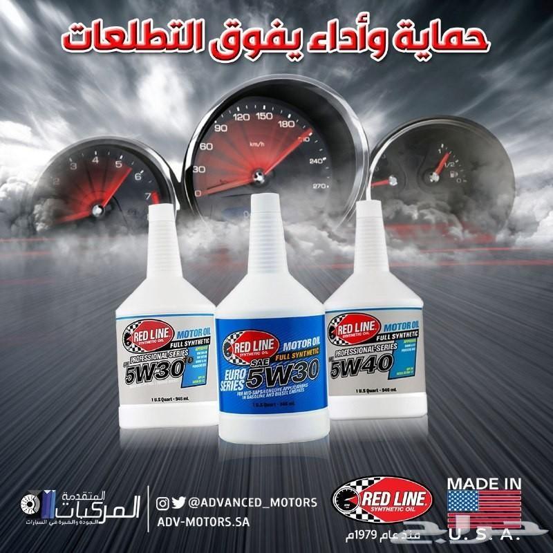 أقمشة فرامل وجلد مقصات ومساعدات للماليبو