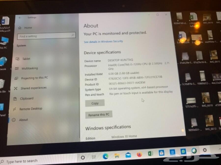 لابتوب HP