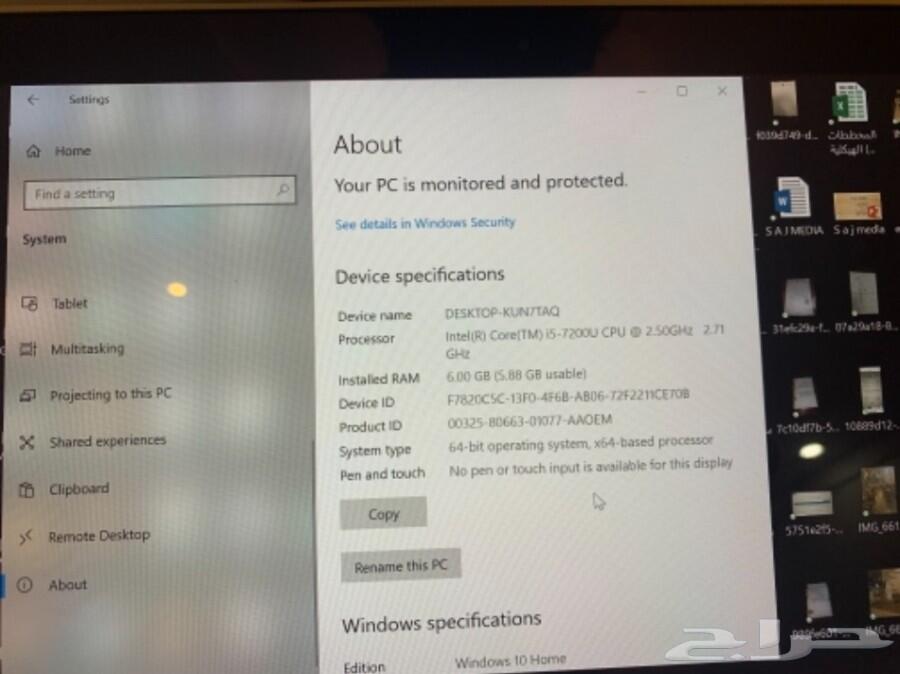 لابتوب HP